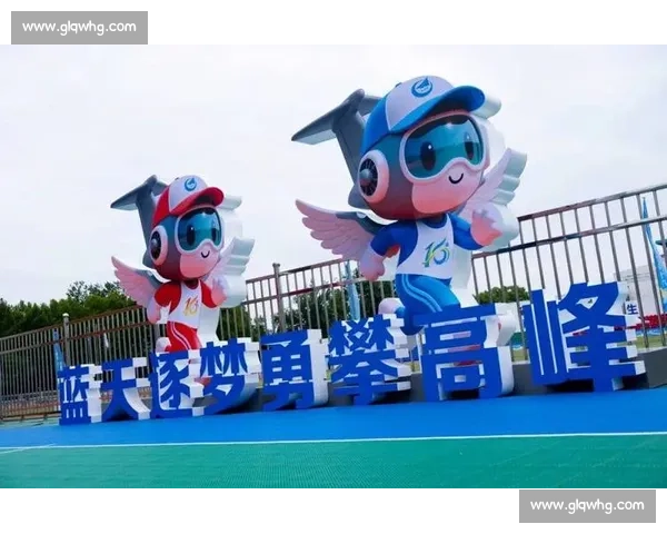 从客厅到赛场!“小铁人” 亲子嘉年华燃动周末 从客厅到赛场!“小铁人” 亲子嘉年华燃动周末