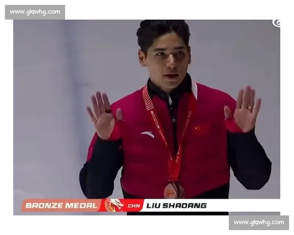 刘少昂:团队是米兰冬奥夺金的底气 刘少昂:团队是米兰冬奥夺金的底气