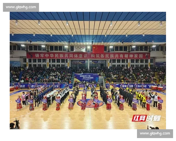 四省区 11 劲旅瑶都逐鹿，“同心杯” 燃动 70 载县庆